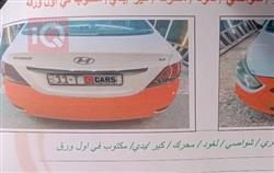 هيونداي أكسنت